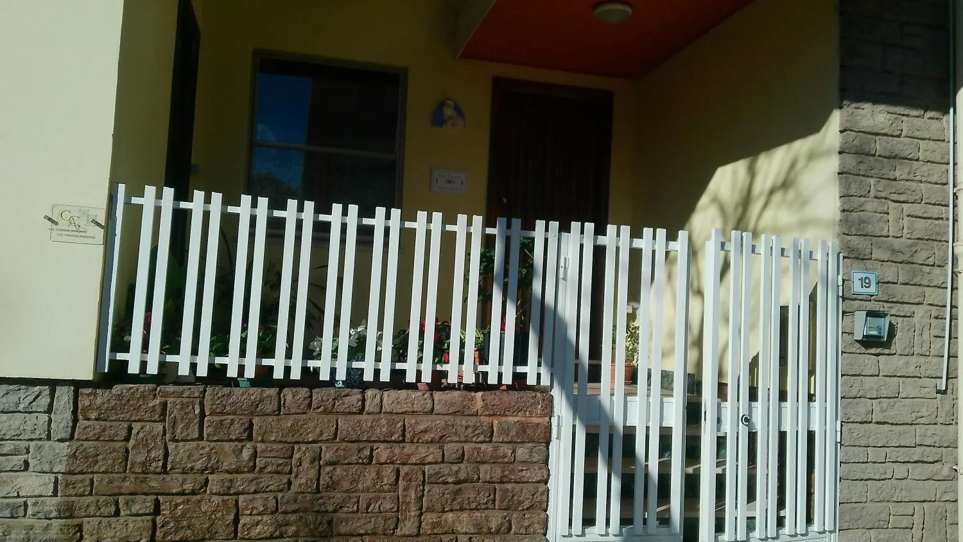 בית נופש אוריסטאנו Cappuccini Apartments